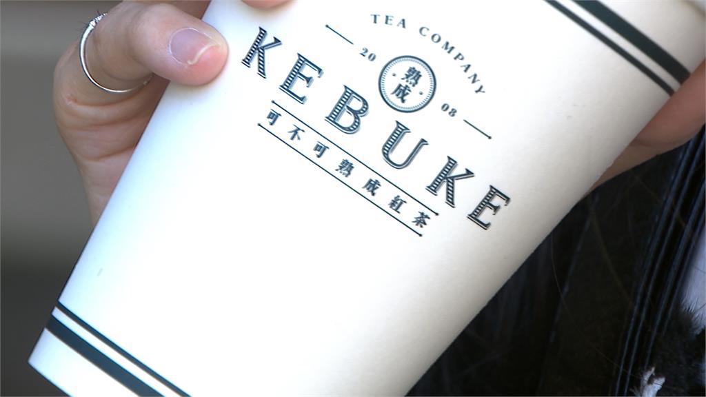 過年吃喝齊漲！「慶城海南雞飯」餐點漲20元　「可不可紅茶」除夕起連6天漲5元