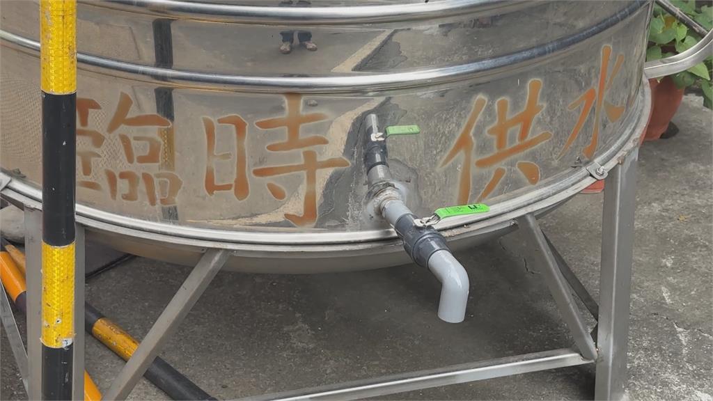 旗山太平里水量少到無法洗澡　里長砸雞蛋抗議後緊急修復