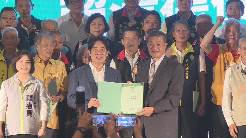 保生大帝後援會成立 賴清德回政治原鄉台南暢談政治理想