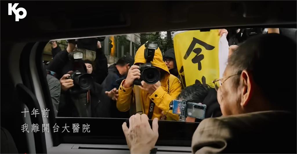 陳佩琪搭300萬主席專車！四叉貓爆「黃國昌坐70萬老車」無奈遭嗆：我是好心