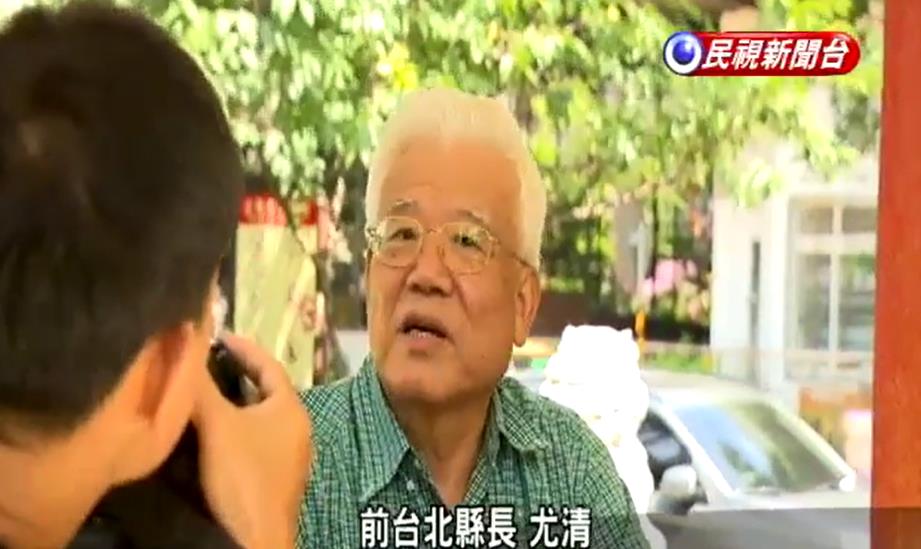 歷史觀測站／國民黨在新北非穩贏！綠營黨史首位縣長是「他」蘇巧慧可看齊