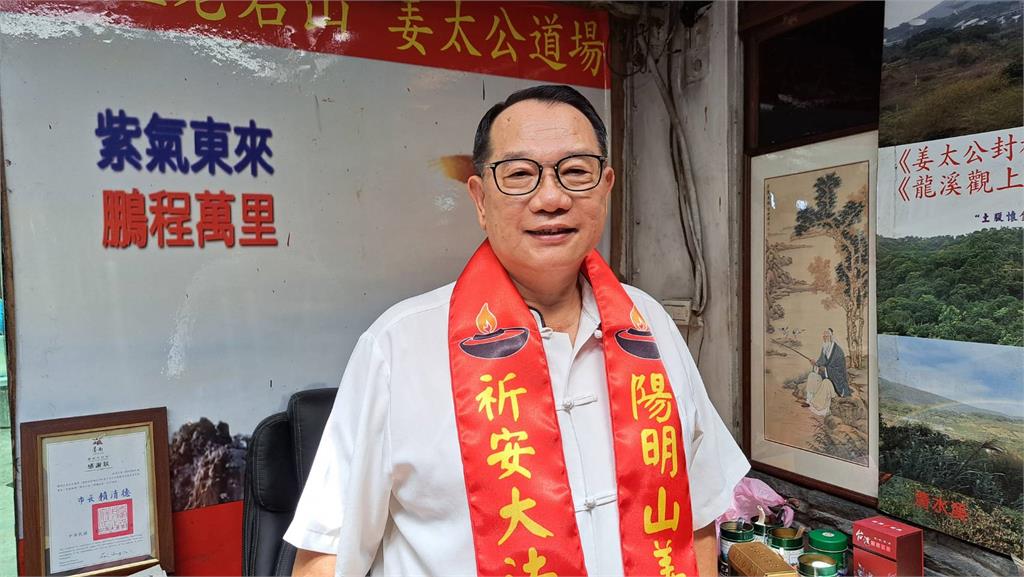首都決戰先點燈!蔣萬安、沈伯洋陣營齊點七星燈 祈求姜太公「神助攻」
