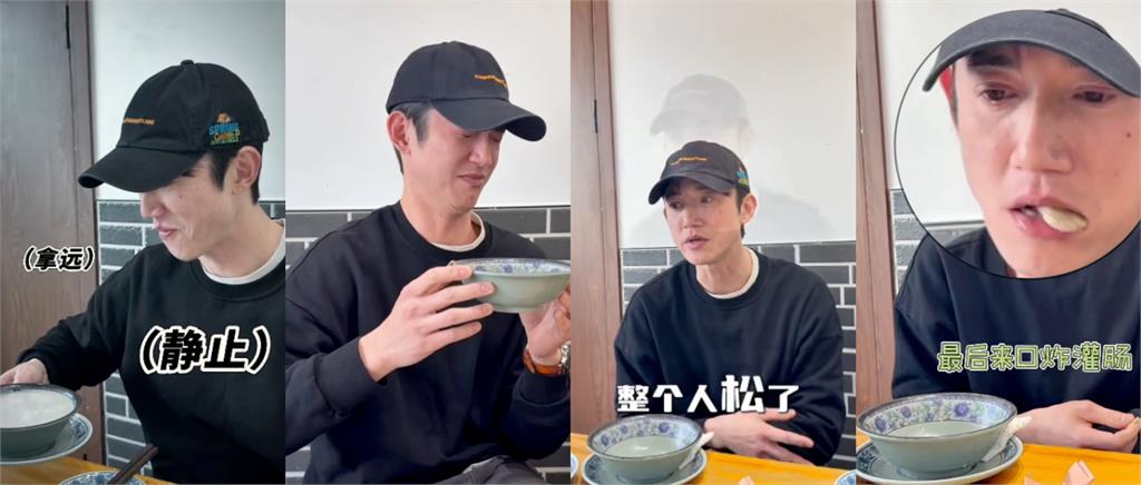 男星路邊「猛吸新鮮汁水」是吳慷仁!高調表態愛中國「消失1個月」現身