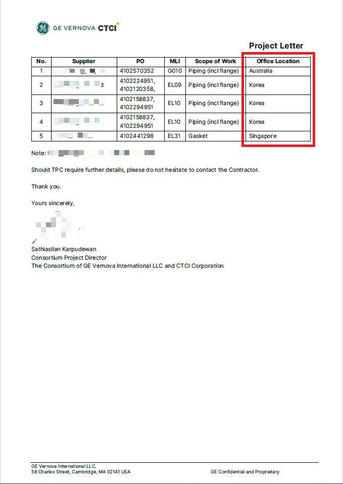 興達電廠爆炸! 法蘭墊片遭爆"淘寶貨" 台電澄清:全面清查