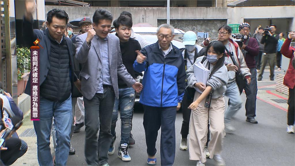 柯文哲涉犯「四大罪」獲交保　法界憂民眾黨「製造輿論」施壓