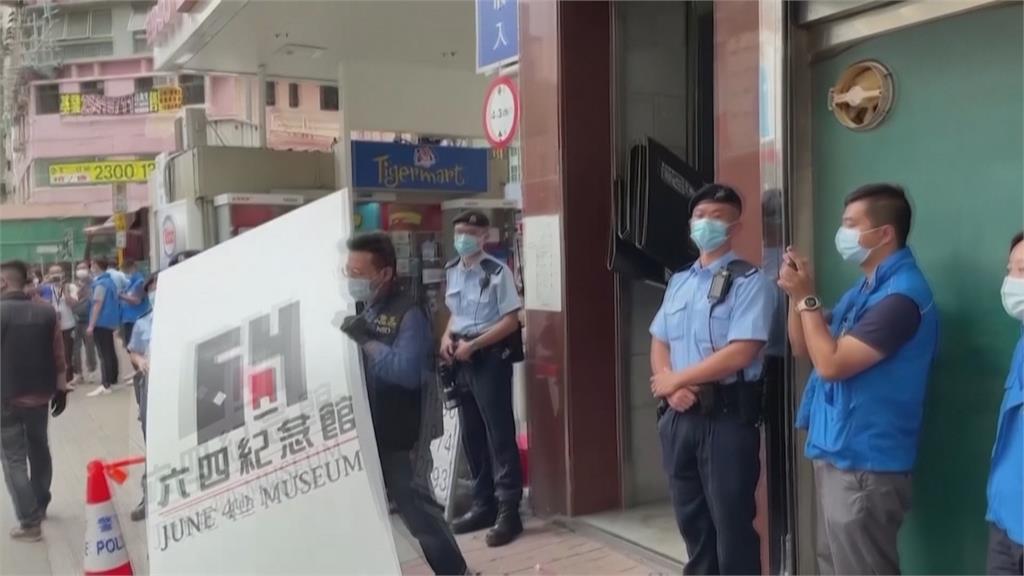 香港支聯會前正副主席悼念六四 「顛覆國家」罪名成立最高判10年