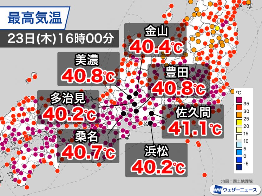 快新聞／日本紫爆！東京、大阪最高溫破紀錄　41地發布熱中暑警戒
