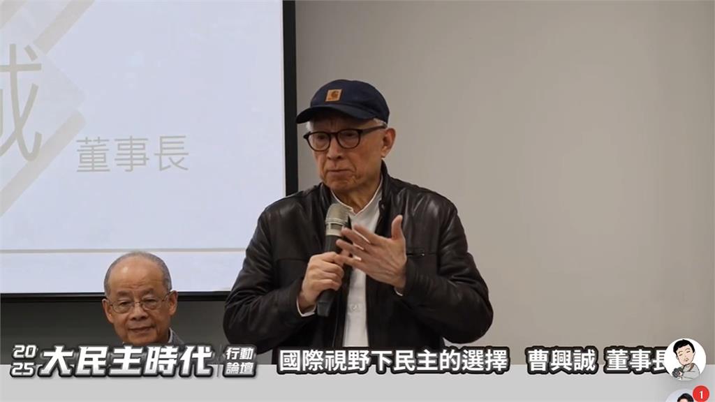 學界開第一槍！中台灣教授協會發起罷免「傅崐萁們」