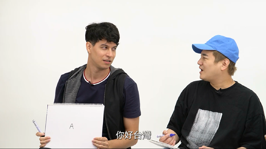 桃園機場舊名都知道!外國人寶島知識大考驗 美國男奪冠獲讚:好台灣