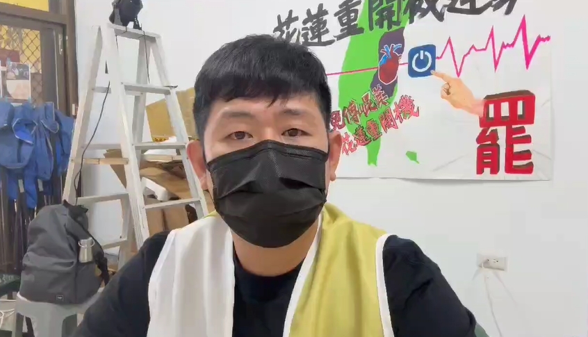 快新聞/罷免傅崐萁連署還在增加! 微光花蓮:「這些地方」持續收件到4/30