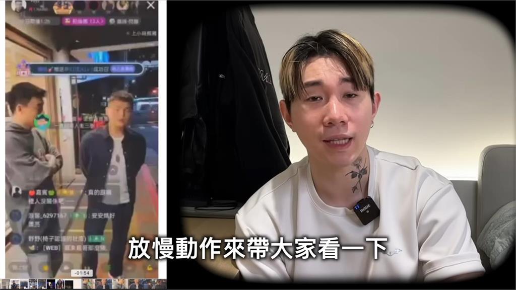 繼承Toyz的遺志!尼克星「正式約戰超甲組」 影片破50萬親自去吃