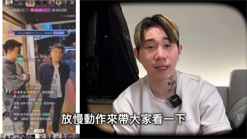 繼承Toyz的遺志！尼克星「正式約戰超甲組」　影片破50萬親自去吃