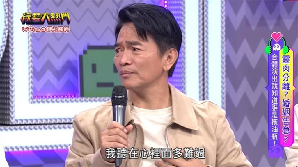 才歷經喪父！吳宗憲證實「61歲親姐病逝」　姐夫1句話讓他當場心碎