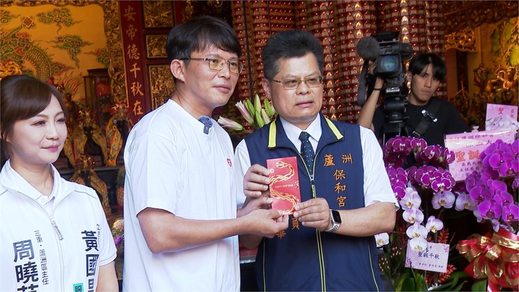 黃國昌父喪不滿一年 參加白沙屯媽祖進香活動惹議