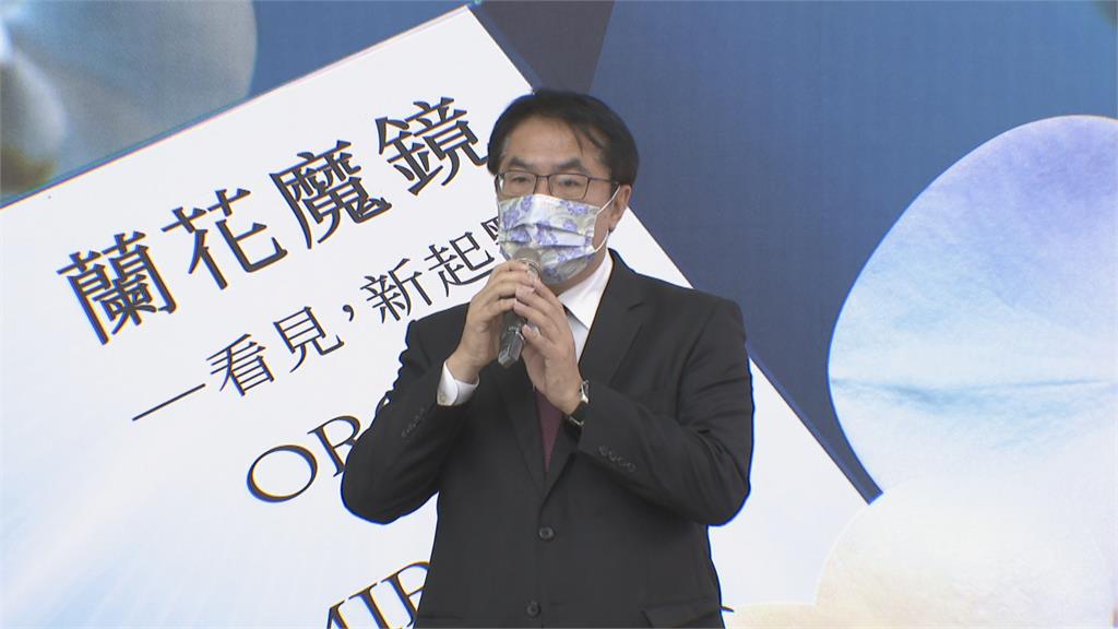 展現台灣台灣世界級軟實力 台灣國際蘭展3/4登場