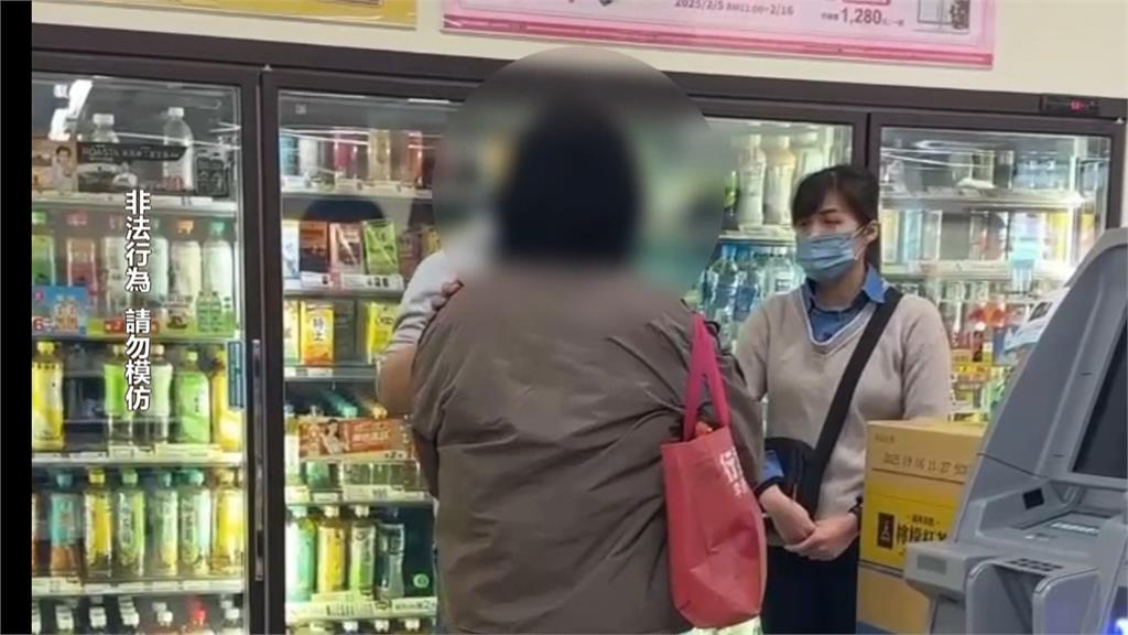 「阿嬤級車手」落網上游不知情? 詐團再派車手面交再落網