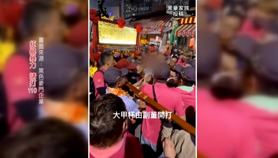 大甲媽祖回鑾爆衝突 男子控訴鄭銘坤推打 到警局報案提告