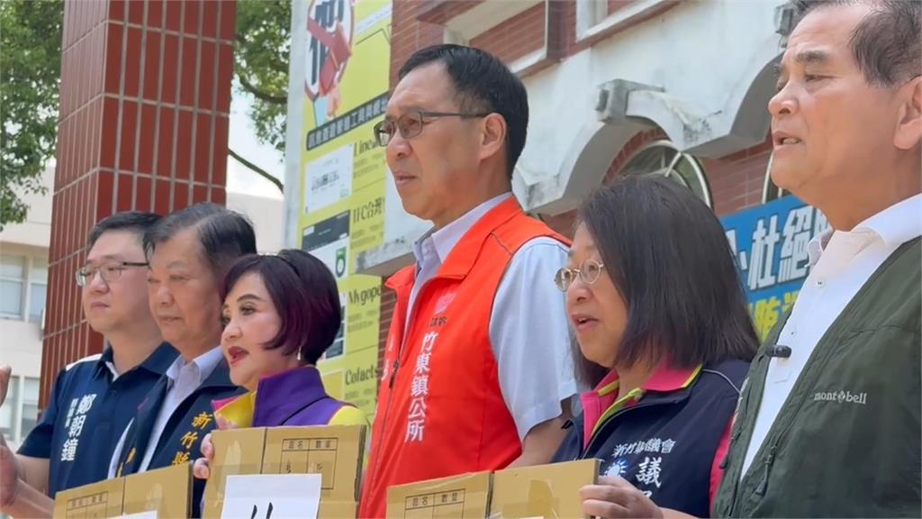 關西普發5千搶人！　　竹東議員恐少一席　　六議員轟：關西鎮長"期約賄選"