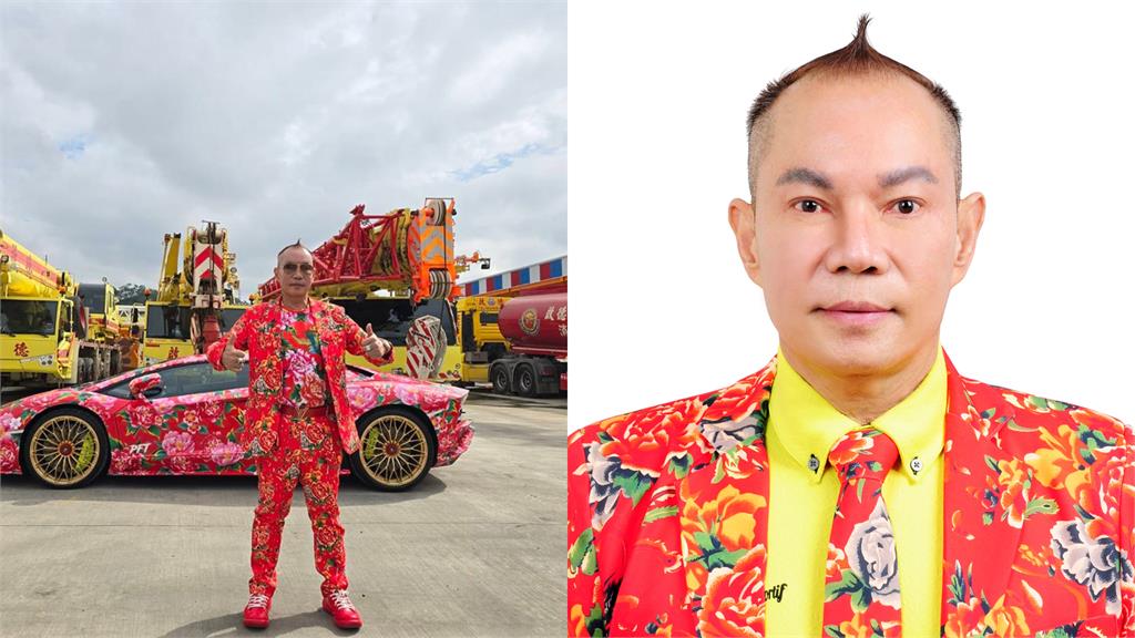 遭疑東北大花戰袍都沒換洗、醫美打太兇!吊車大王公開「震撼內幕」嚇爛全網