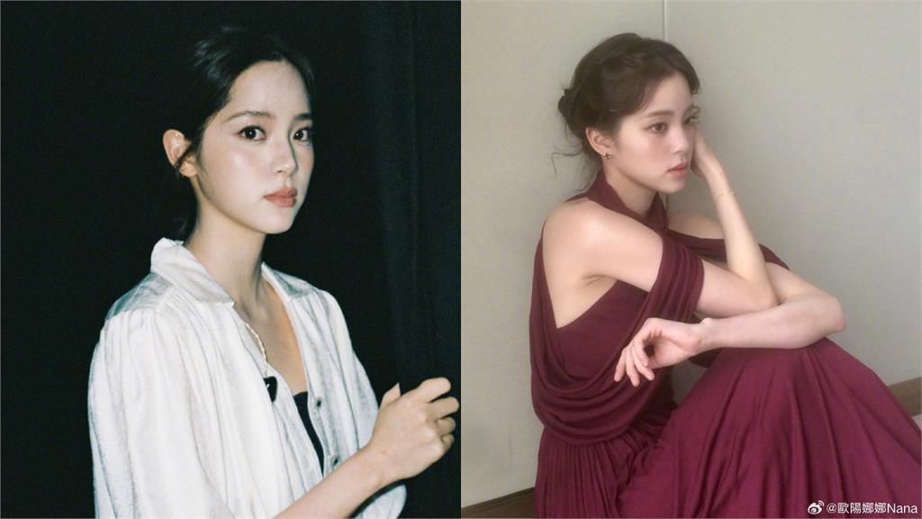 歐陽娜娜舔共「遭陸委會鎖定」恐被懲處!中共瞎喊「別怕」:14億中國人挺你
