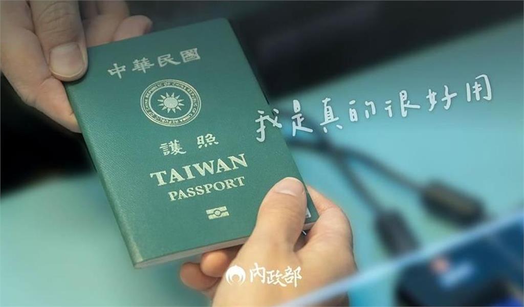 徐巧芯