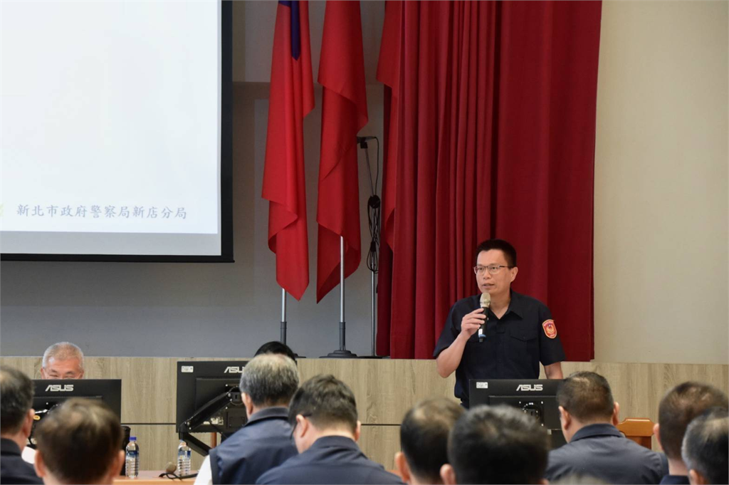 精準布雷！臺北地檢署與新店分局攜手強化115年選舉查賄制暴機制