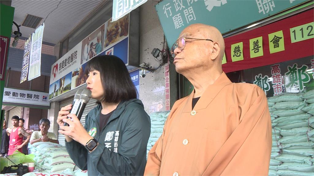延續祖父愛心精神　鄭孟洳發放愛心白米助弱勢