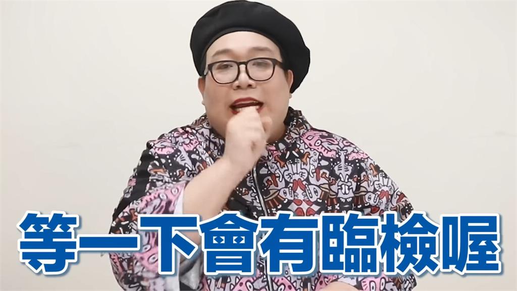 被種族歧視?泰國網紅訪台灣夜店遭警臨檢質疑 他曝1真相秒恍然大悟
