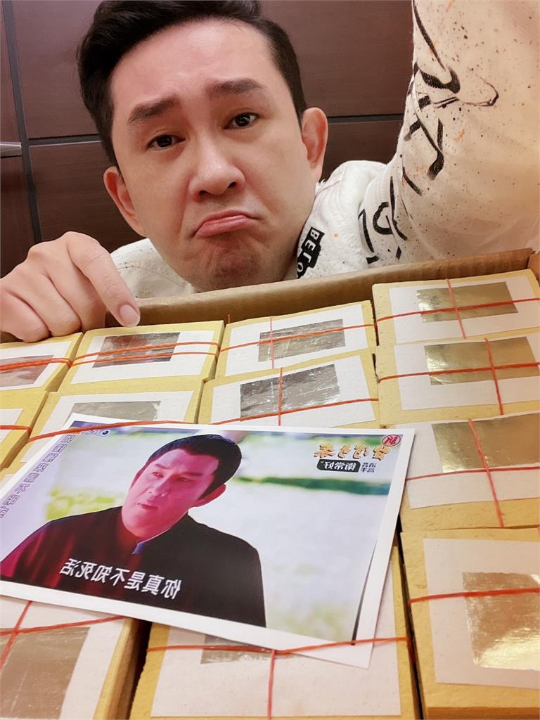車冠德《新台灣奇案》演反派太寫實 竟收到一大箱的銀紙