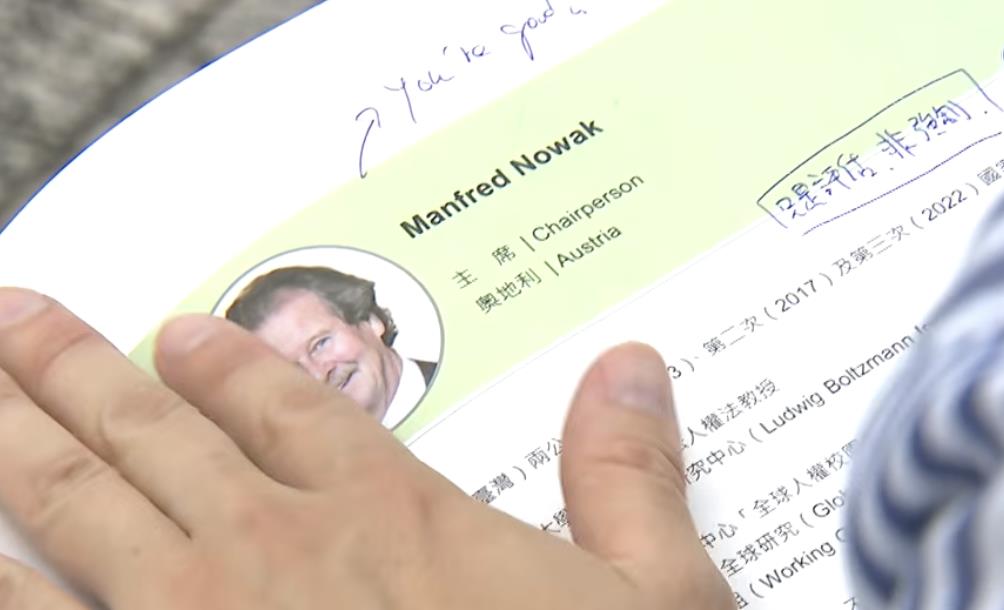 獨！／帶著哥哥名字長大　陸正弟弟陸定談童年生活