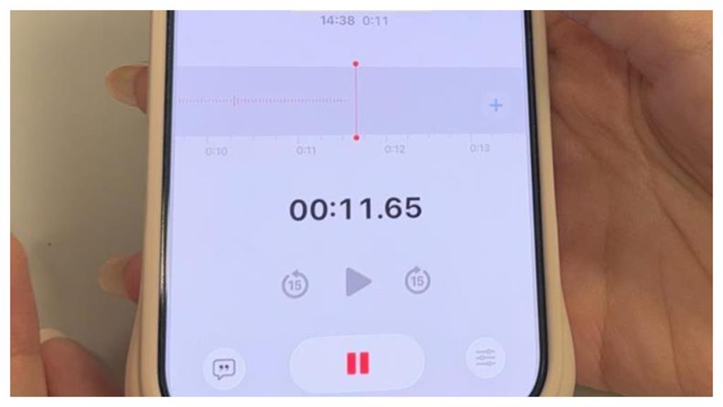 iPhone出現「這亮點」不是壞掉!網揭其「隱藏功能」:十幾年來第一次知道