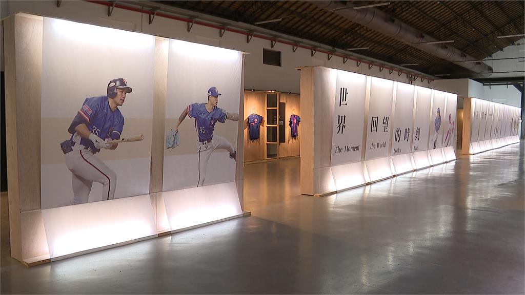 2026台東博覽會首發!「紅土之上棒球特展」盛大開展