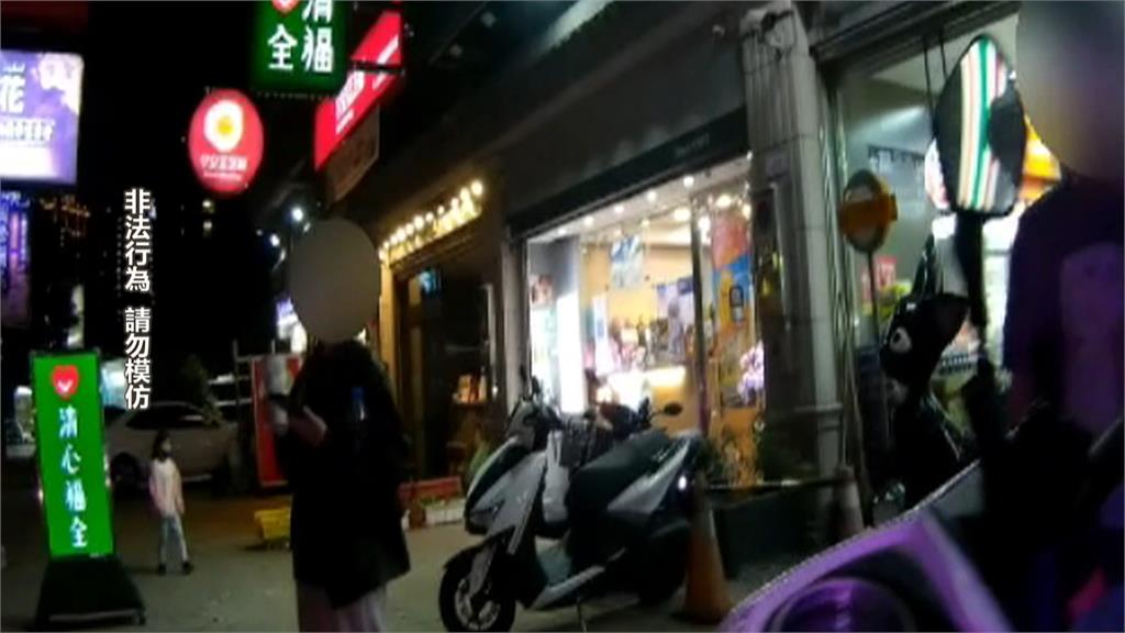 為了和女友分手！　桃園男竟找友人扮「假警」逮自己
