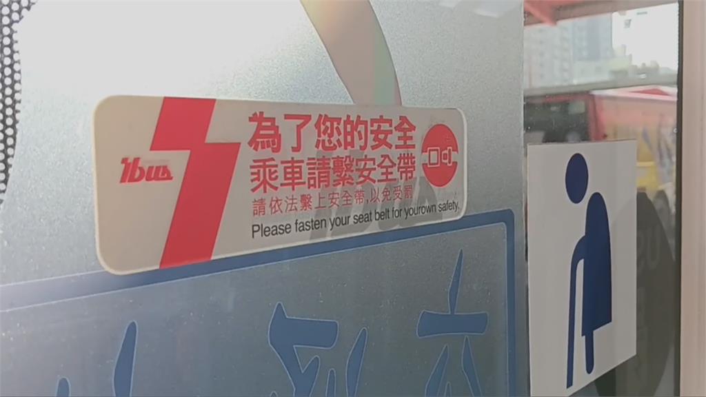 疑因乘客沒繫安全帶吞罰單 高雄公車司機飆罵「三字經」