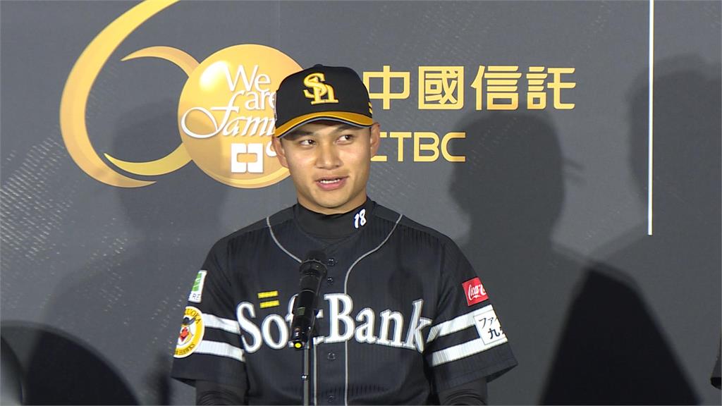 台日交流賽！大巨蛋化身跨界舞台　228韓流演出「快搶票」