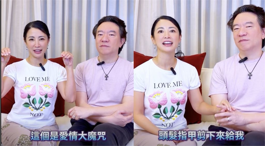 李蒨蓉自爆婚前「偷指甲頭髮＋符灰餅乾」下咒追愛！富商尪知情驚吐這1句