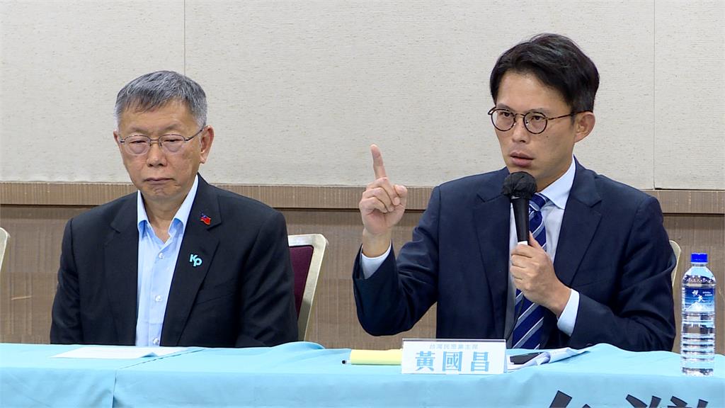 一審有罪！柯文哲召開國際記者會　喊話賴總統「不會投降」