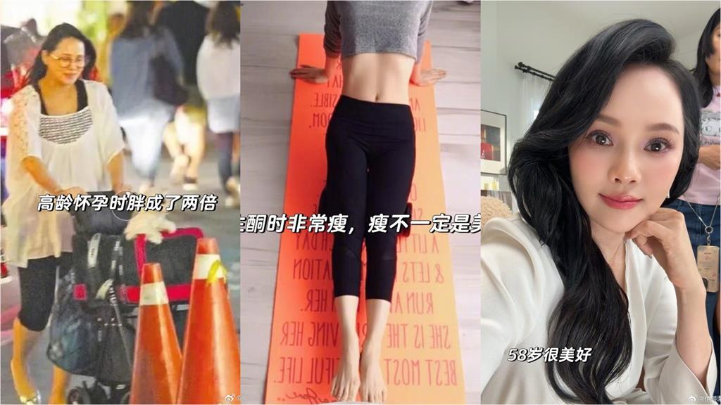 伊能靜首次「挑戰豆汁」崩潰喊酸!真實反應曝光…自曝因1事「臉都垮了」