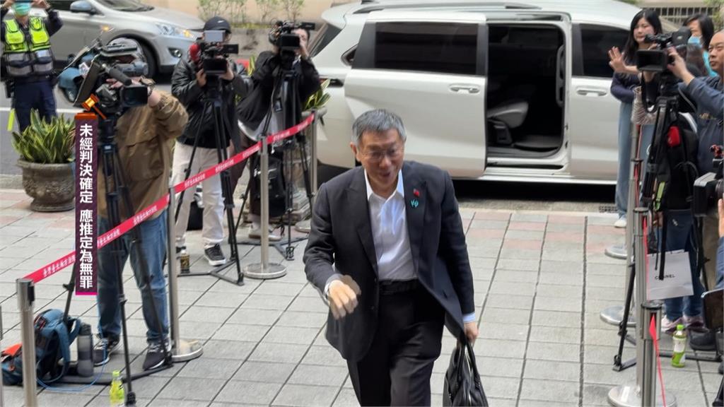 柯文哲遭求刑28年半週四宣判！　律師分析「恐難逃10年以上」