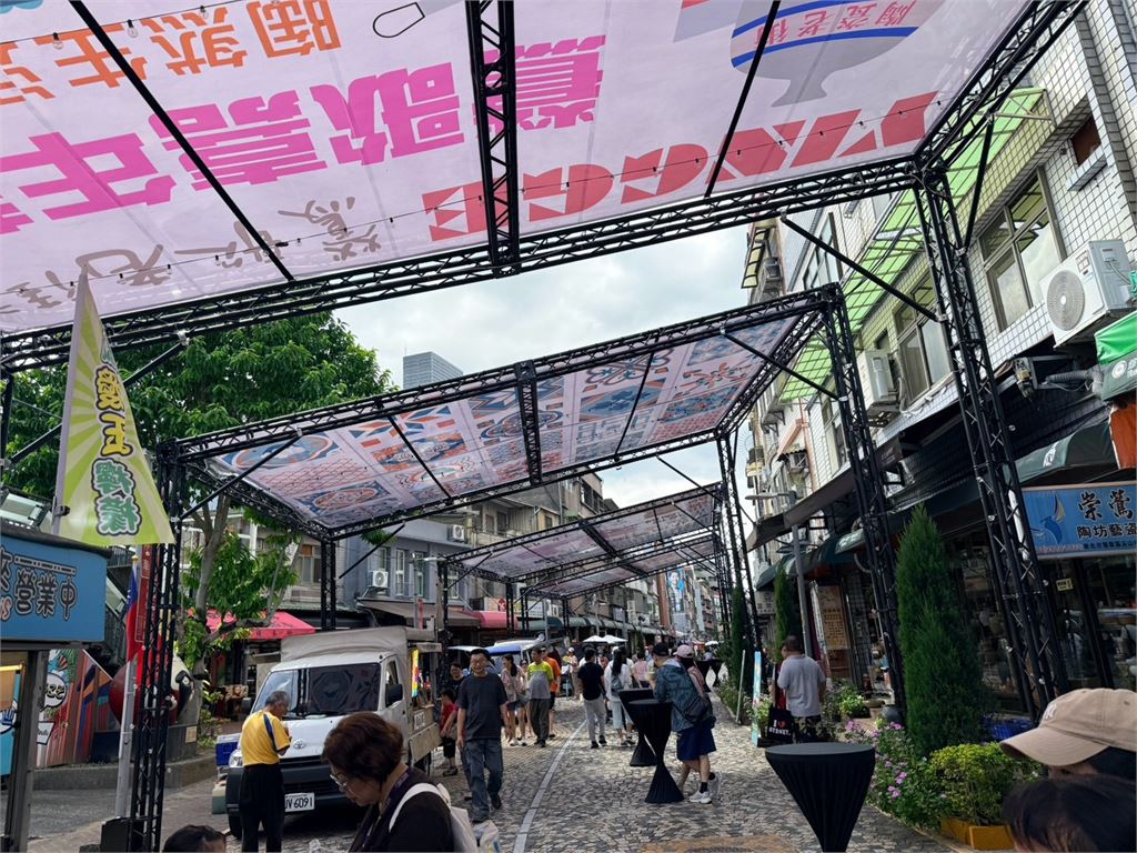 「2026鶯歌嘉年華」熱鬧登場！期間限定特色「鶯陶花磚廊道」亮相 快來鶯歌打卡趣