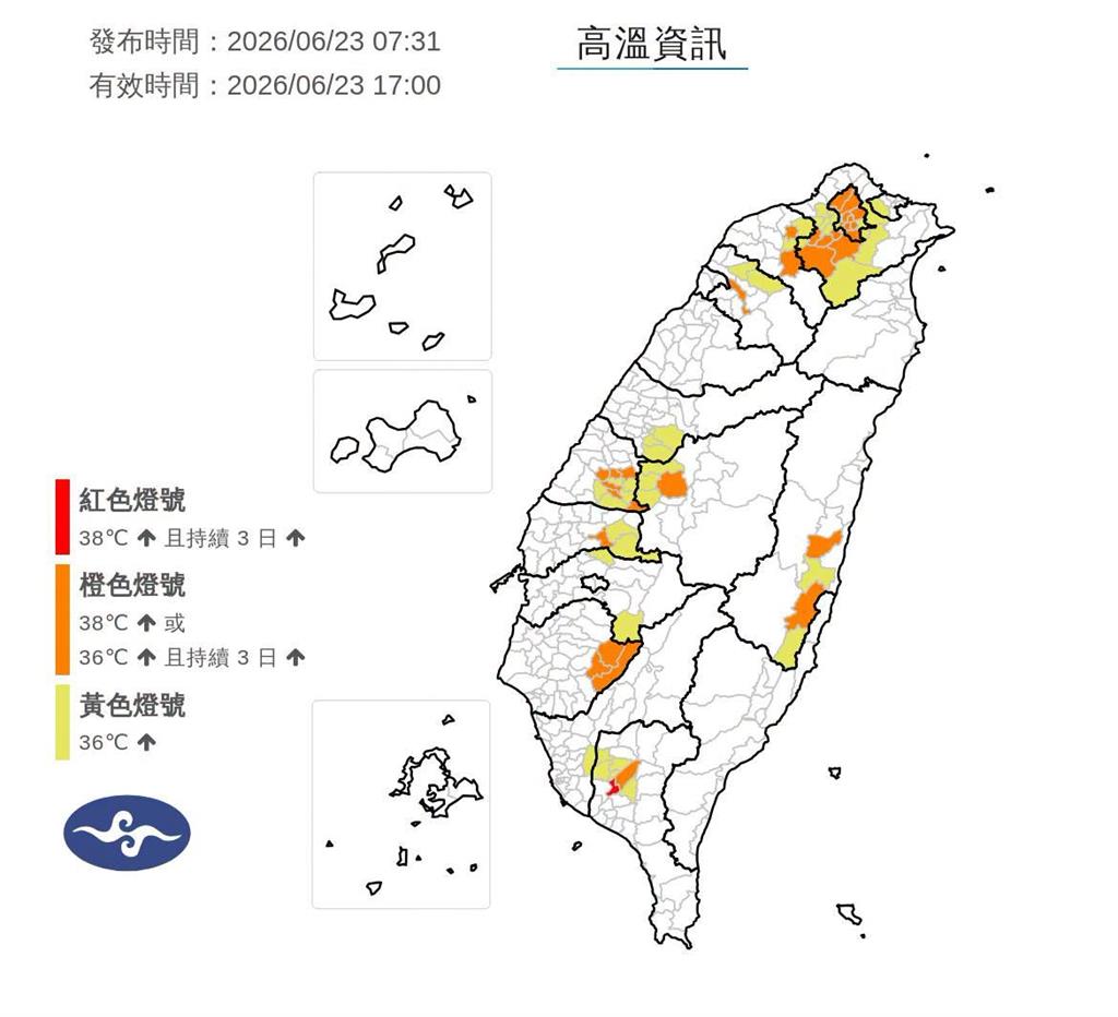 才剛升強颱…台灣附近「風切明顯增強」！鄭明典曬1圖：米克拉結構變了