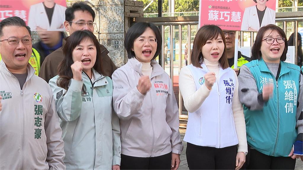 新北獨漏營養午餐免費！　蘇巧慧：推動營養午餐免費　將提升品質