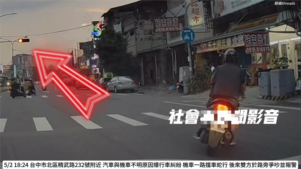 騎士疑蛇行擋車還拍片挑釁 影片PO網揪3違規 至少開罰8100元