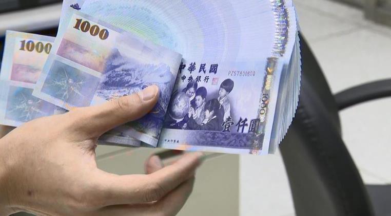 當今「第一桶金變500萬」30歲難達標？過來人搖頭傳授「錢滾錢妙招」