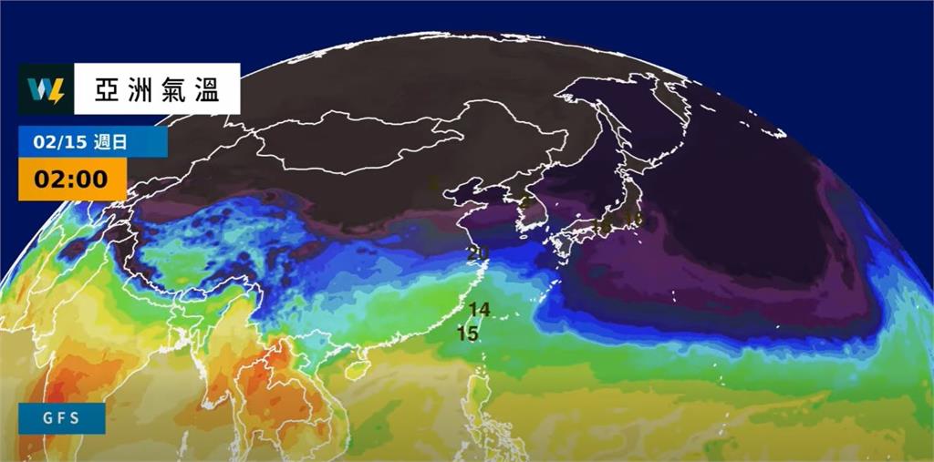 快新聞／冷空氣連發！低溫下探12度　專家曝「春節」還有2波