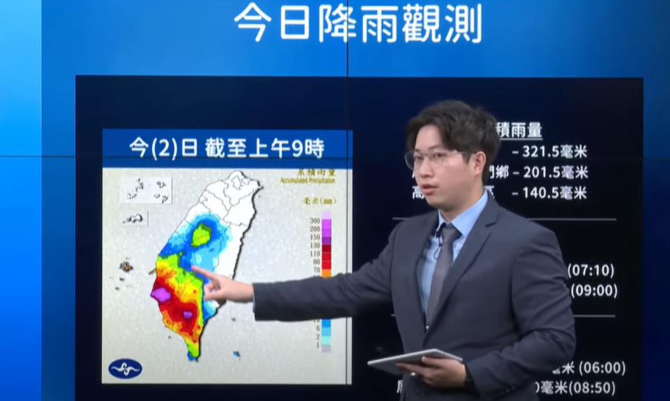 快新聞/中南部民眾注意!豪雨尚未結束 氣象署曝:週末仍有龐大雨量