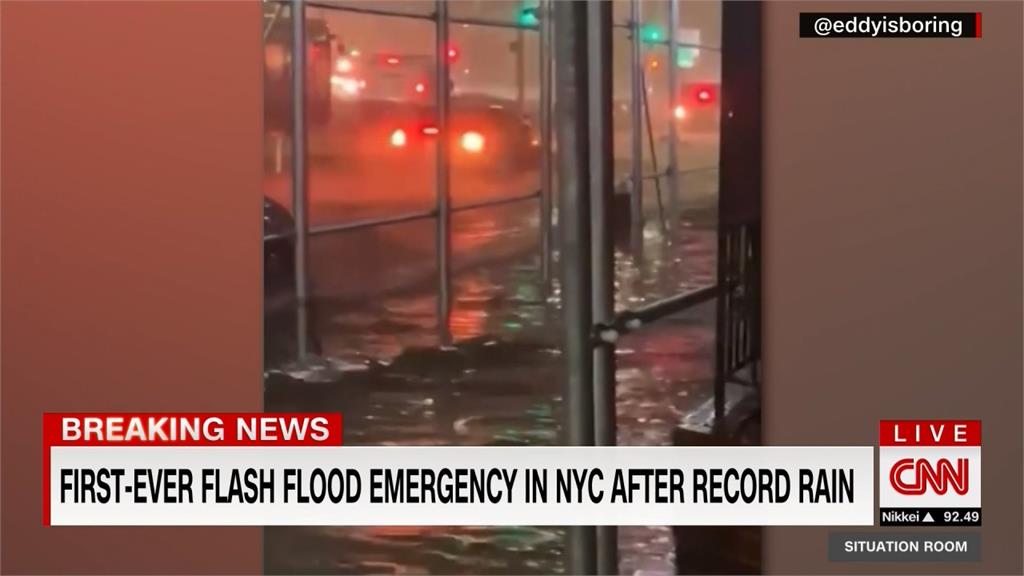 颶風「艾達」橫掃美國東北釀46死　紐約地鐵站現「瀑布」　地鐵驚險行駛