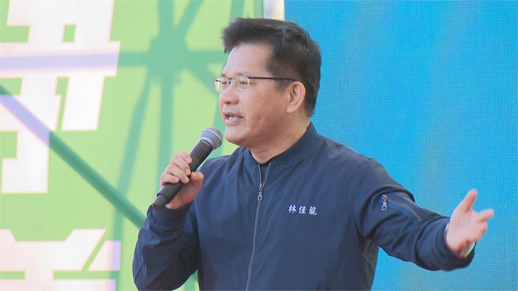 中捷藍線改站正英路 林靜儀:顏家不需要坐捷運