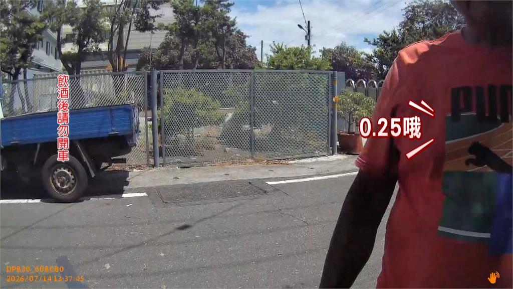 無牌耕耘車擦撞路邊車輛　警到場檢測駕駛竟酒駕