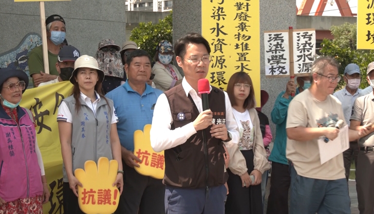 環評通過設置大桃坪土方場 民眾集結表達抗議